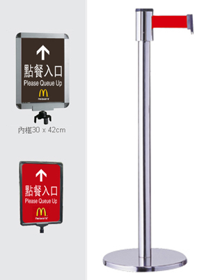 Crowd Control System Retractable Belt Queue Stand